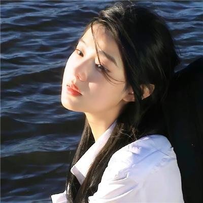 无爱