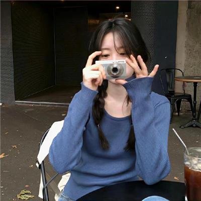 伟大的伟